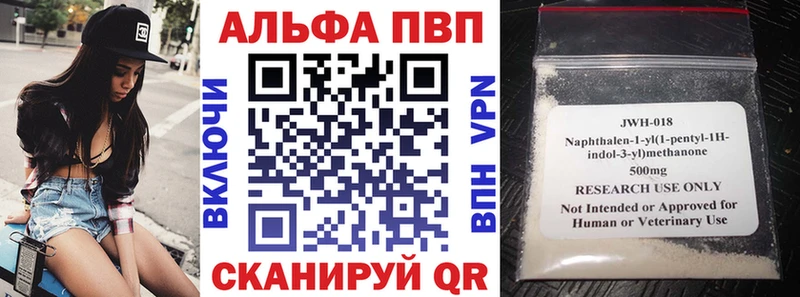 Виды наркоты Венёв Codein  Амфетамин  Меф мяу мяу  Каннабис  A PVP  ГАШИШ 