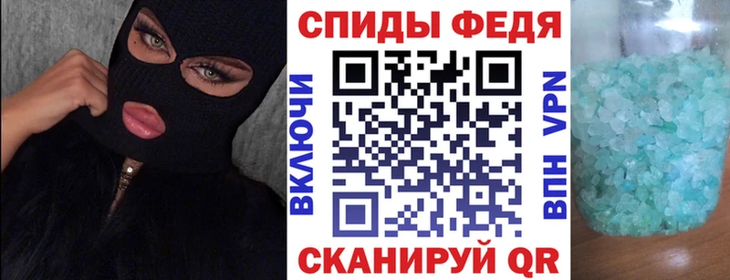 АМФЕТАМИН Розовый  Венёв 