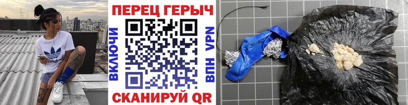 где купить наркоту  Венёв  OMG ТОР  ГЕРОИН афганец 