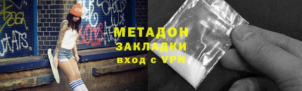 ГАЛЛЮЦИНОГЕННЫЕ ГРИБЫ Алексин