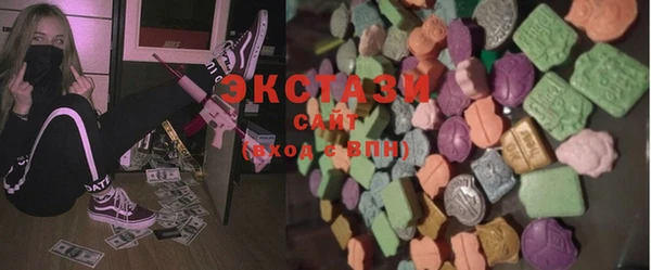 прущие крисы Алзамай