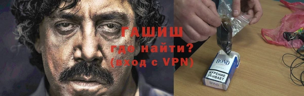 мефедрон Алексеевка