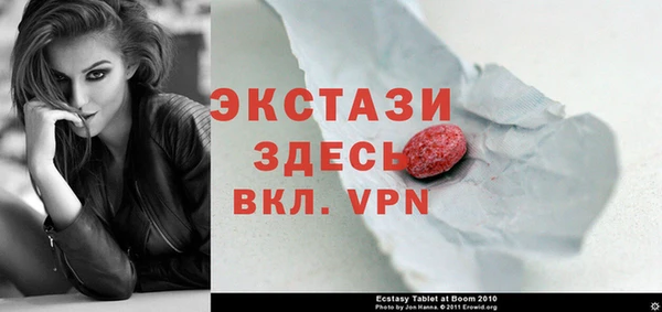 прущие крисы Алзамай
