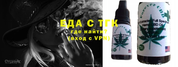 прущие крисы Алзамай