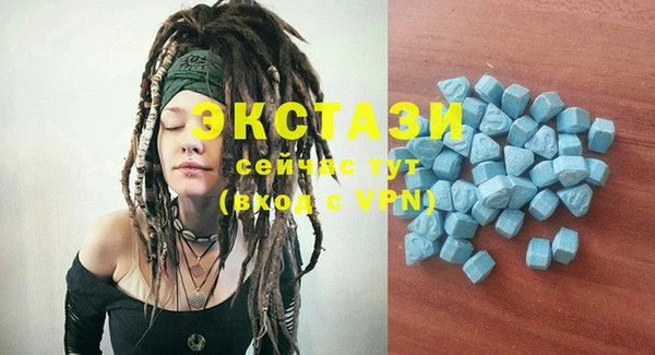 прущие крисы Алзамай