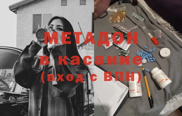 ГАЛЛЮЦИНОГЕННЫЕ ГРИБЫ Алексин