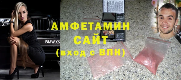 ГАЛЛЮЦИНОГЕННЫЕ ГРИБЫ Алексин