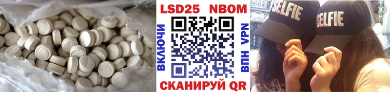 ЛСД экстази ecstasy Венёв